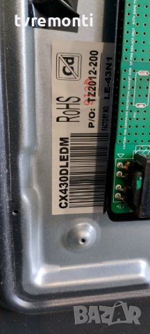 LED подсветка за дисплей CX430DLEDM за телевизор Salora модел 43UHL2800