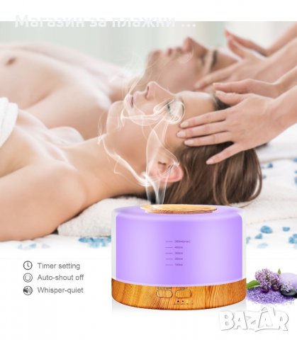 АРОМА ДИФУЗЕР ЗА ЕТЕРИЧНИ МАСЛА С ЦВЕТОТЕРАПИЯ - код 2022, снимка 12 - Овлажнители и пречистватели за въздух - 34229780