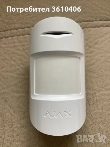 AJAX периферия + Хъб, снимка 7 - Друга електроника - 49335532