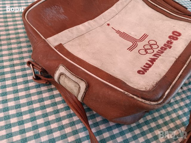 МОСКВА 1980 олимпиада Чанта, снимка 4 - Други ценни предмети - 42003081