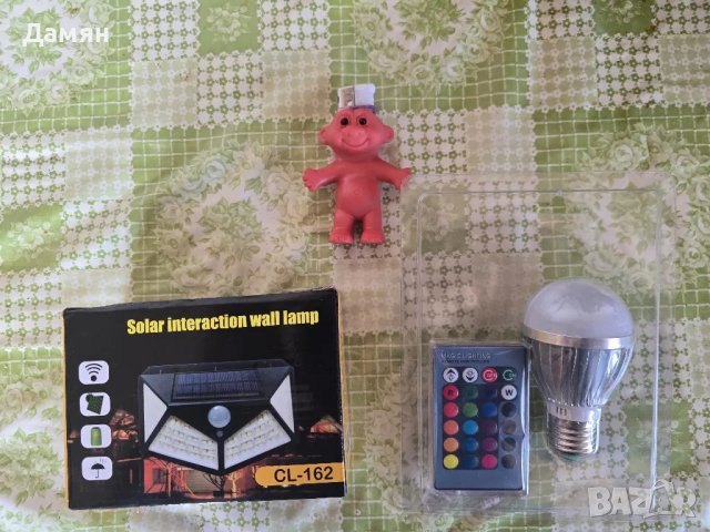 Комплект за барбекю, снимка 2 - Други стоки за дома - 49525147