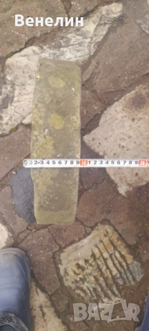 Кръгал камик за точене и декорация, снимка 2 - Други стоки за дома - 52972887