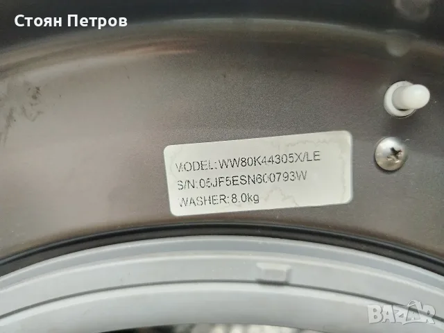 Пералня Samsung 8 кг 1400 оборота инвертор, снимка 6 - Перални - 55937764