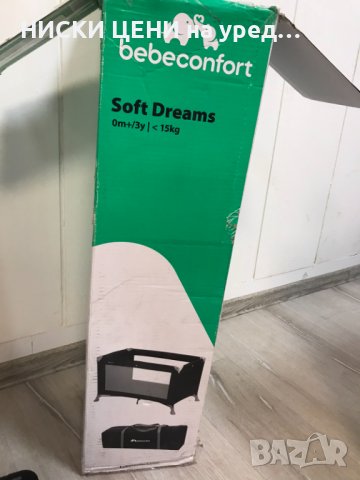 Кошара на едно ниво Bebe Confort, снимка 7 - Кошарки - 44305298