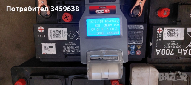 Акумулатори -перфектни, снимка 2 - Аксесоари и консумативи - 52713065