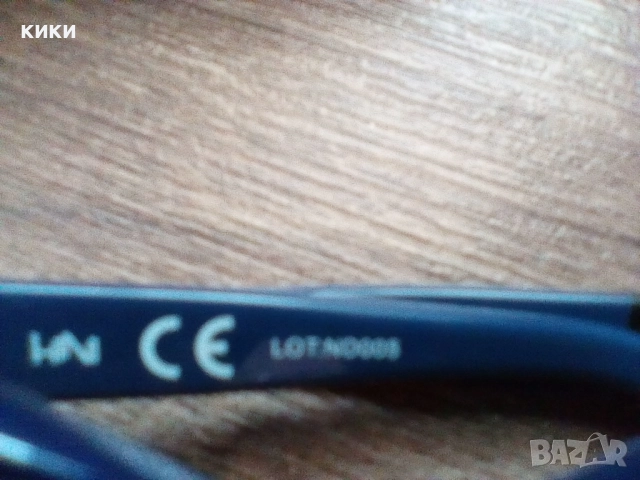 Мъжки слънчеви очила Маркови, снимка 12 - Слънчеви и диоптрични очила - 33208931