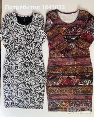 Дамски пуловери и рокли по 6 лв. 8 лв. 10 лв., снимка 10 - Блузи с дълъг ръкав и пуловери - 52120566