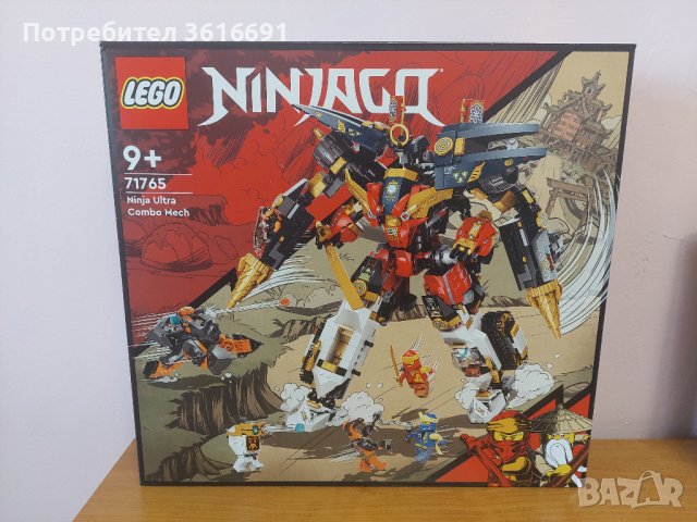 LEGO® NINJAGO - Нинджа робот Ultra Combo Mech 71765