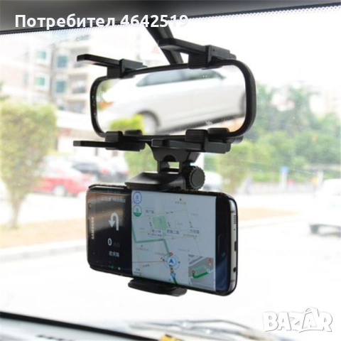 Поставка за телефон върху огледалото за обратно виждане на автомобил, снимка 2 - Аксесоари и консумативи - 52407294