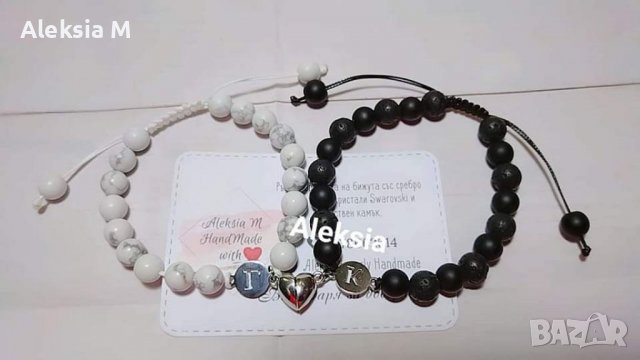 Комплект гривни с буква магнит сърце с естествен камък и любовно послание с вечна роза в кутия , снимка 2 - Гривни - 39388772