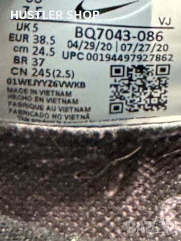 Маратонки NIKE AIR ZOOM SUPERREP.Номер 38.5, снимка 7 - Маратонки - 51827803