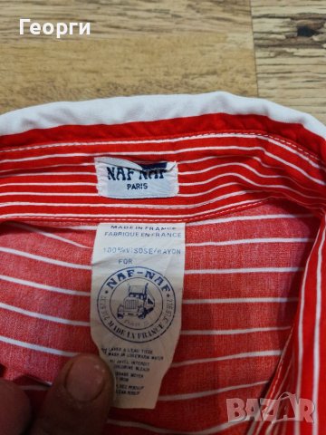 Мъжка риза Naf Naf , снимка 4 - Ризи - 40706798