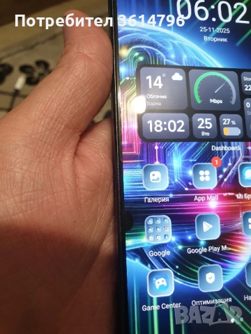 Redmi note 13 pro с кутия 5G, снимка 3 - Xiaomi - 52539620