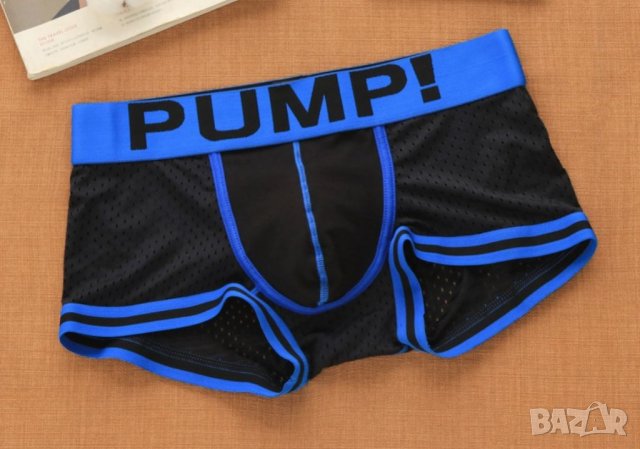 Мъжки боксерки Pump, снимка 4 - Бельо - 38716915