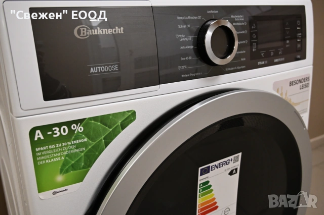 Пералня BAUKNECHT B8 09AD SILENCE DE AutoDose, функция с пара, снимка 6 - Перални - 53647238