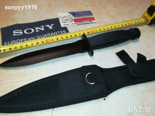 ТАКТИЧЕСКИ НОЖ 30СМ С КАНИЯ 3008231253, снимка 10 - Ножове - 42020792