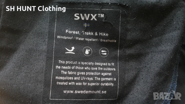 SWEDEMOUNT SWX Nordkap Stretch Trouser размер XL панталон със здрава и еластична материи - 2091, снимка 18 - Екипировка - 53448105
