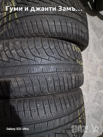 245 40 18 Hankook 4 бр