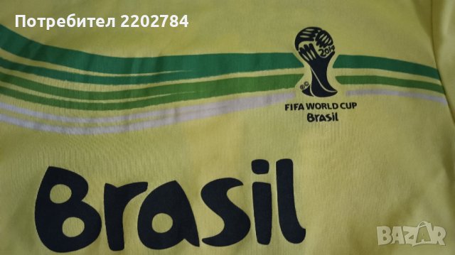 Две футболни тениски Бразилия,Brasil,от световното 2014г.Ronaldo,Роналдо, снимка 16 - Фен артикули - 29488758