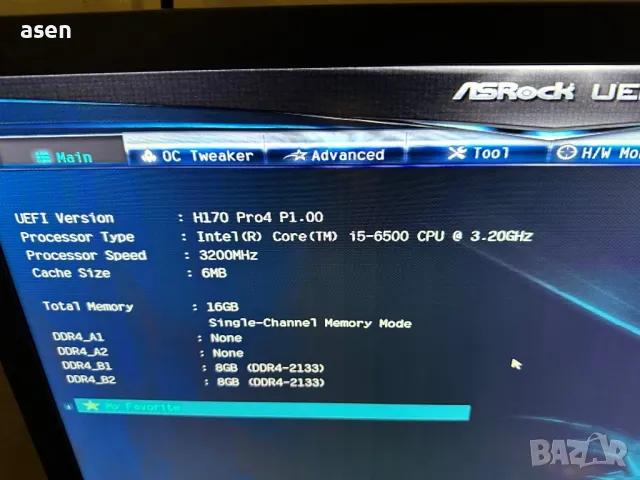 Дънна платка ASRock H170 Pro4 и процесор i5-6500 4-ядрен 3.60GHz и рам 16 гб, снимка 3 - Дънни платки - 38236104