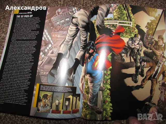 DC Comics – The Ultimate Superhero Collection – DC Through The Years Box Set подходящи за подарък, снимка 14 - Списания и комикси - 48997851