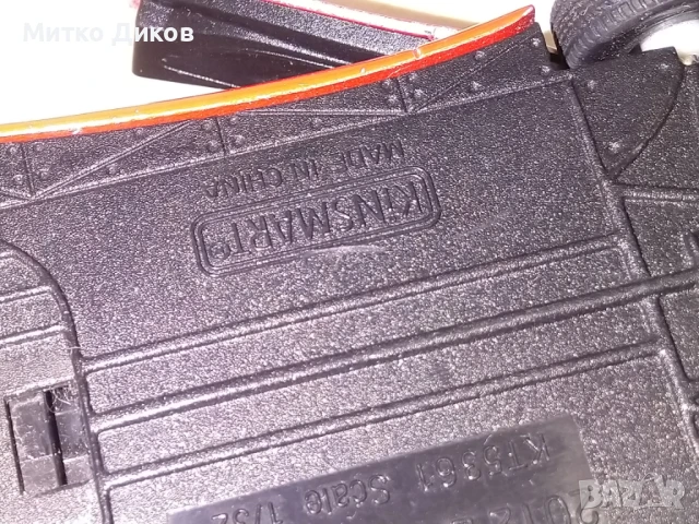 2012 Lotus Exige S Toy Car Kinsmart 1/32 колекционерска количка, снимка 9 - Колекции - 50517950