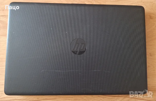 HP 15 DB0930ND DDR4