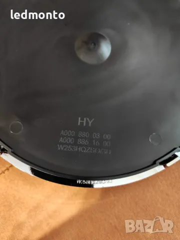 Емблема за предна решетка Mercedes 20,5 см – GLC GLE GLS GLB AMG V-класа VITO . , снимка 2 - Части - 50072674