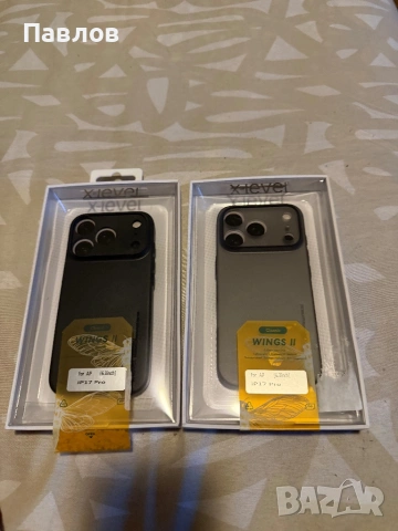 Калъфи за iphone 17 pro , снимка 10 - Калъфи, кейсове - 53816876