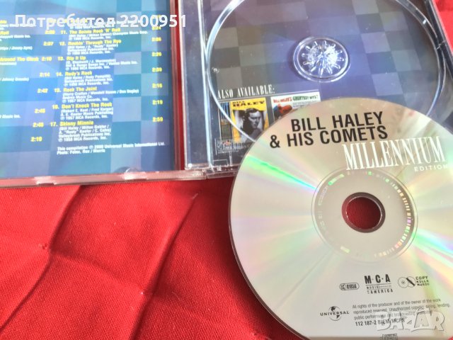 Bill Haley, снимка 6 - CD дискове - 39337636