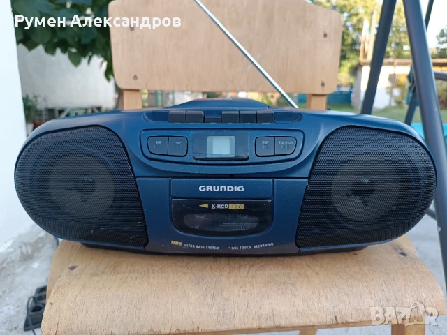 GRUNDIG K-RCD120