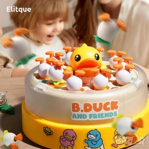 Интерактивна игра с летящи патици, снимка 5 - Други - 53326347