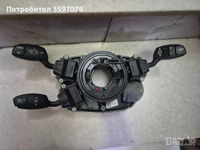 Лентов кабел с лостчета bmw e60 e61