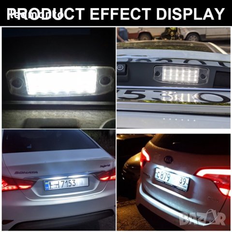 Плафони Соната лед плафони хюндай i40 плафони заден номер киа , снимка 2 - Аксесоари и консумативи - 36013955