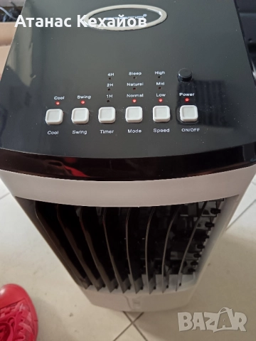 Емерио преносим климатик, снимка 11 - Климатици - 51778796