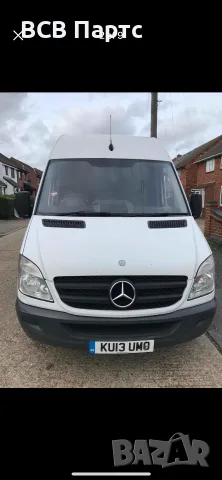 На части! Mercedes Sprinter 313 2013 Мерцедес спринтер 