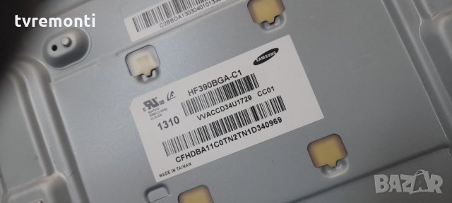 лед диоди от дисплей HF390BGA-C1 от телевизор SAMSUNG модел UE39F5570S