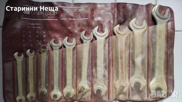 Ретро СОЦ Нов комплект български ключове Електрон , снимка 3 - Антикварни и старинни предмети - 44226919