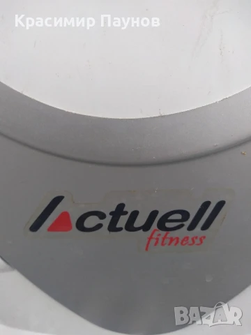 Велоергометър ,AKTUELL ,,,за ремонт ., снимка 4 - Фитнес уреди - 50870391