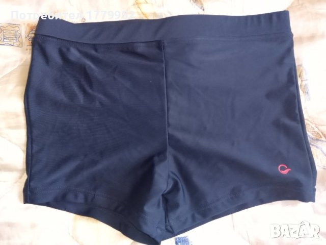 Бански боксерки UP2 GLIDE ново