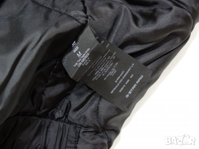 G-star Raw Setscale HDD Overshirt L/S Мъжко Яке Размер М, снимка 12 - Якета - 33980154