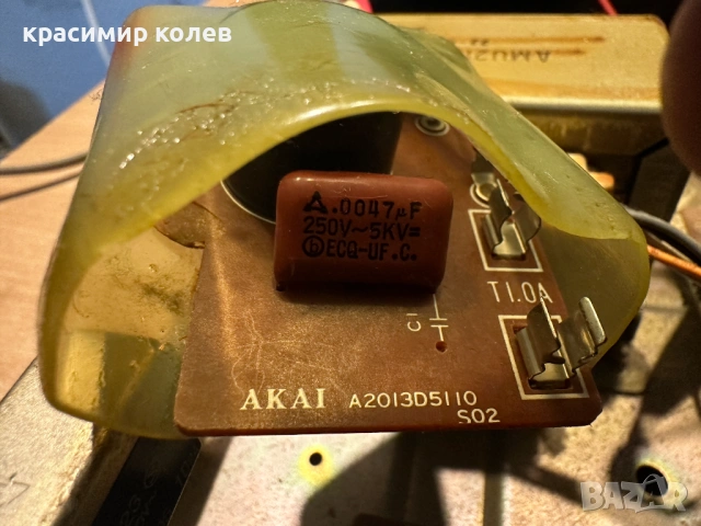 усилвател "AKAI AM-U210", снимка 9 - Ресийвъри, усилватели, смесителни пултове - 53290223