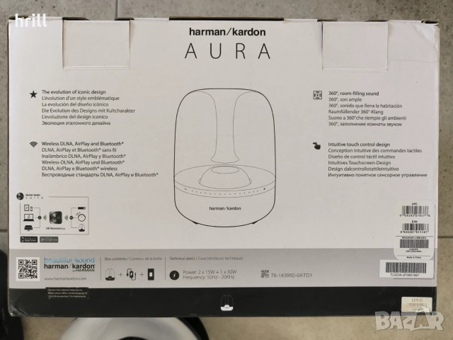 Harman / Kardon Aura Wi-Fi, Bluetooth, AirPlay, DLNA аудио система, снимка 8 - Bluetooth тонколони - 55898712