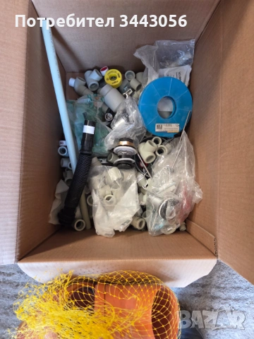 Продавам вик части, снимка 4 - ВИК - 53753757