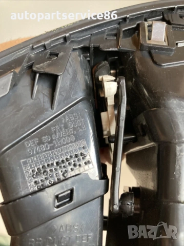 Предна лява въздушна клапа за KIA Ceed 1.6 CRDi (2010) 97480-1H000, снимка 2 - Части - 53233206