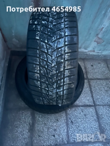 Radar Dimax 225/40/18, снимка 1