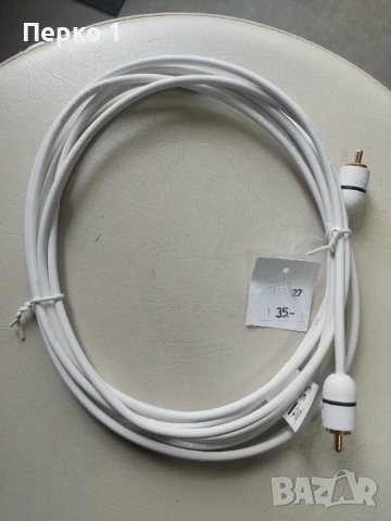 ARGON AUDIO BASIC SUB 1  