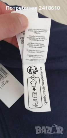 POLO Ralph Lauren Oversize Womens Cotton Pant Size XS НОВО! ОРИГИНАЛ! Дамско Долнище!, снимка 10 - Спортни екипи - 51583536