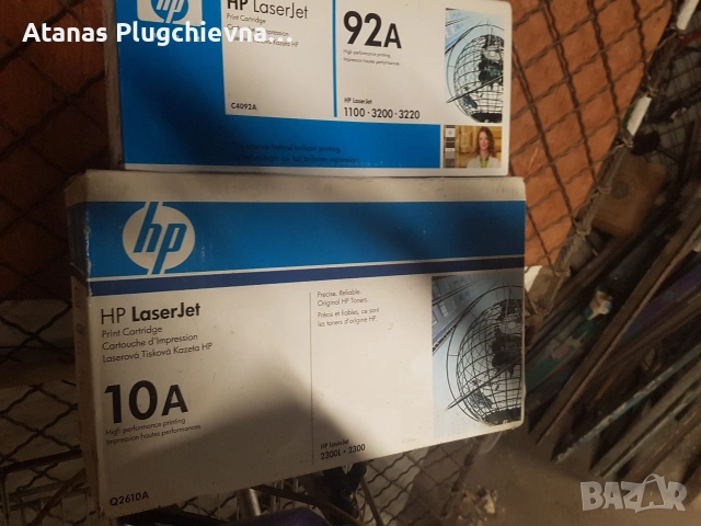 kaseti za printer HP, снимка 3 - Принтери, копири, скенери - 53722868