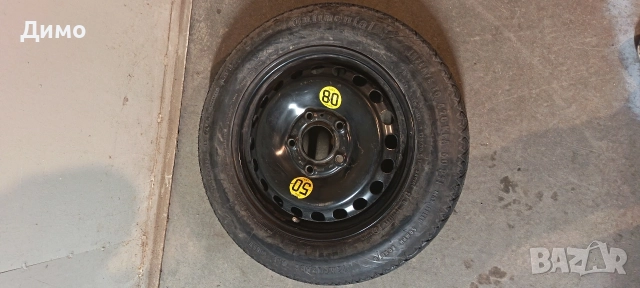 резервна гума патерица 15 бмв е46 bmw e46, снимка 2 - Гуми и джанти - 52924275